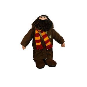 Harry Potter Gund Hagrid 16”  Plush 16” brown 2000 vintage